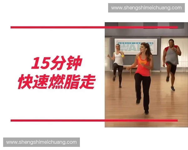极速燃脂训练计划,打造全身力量与耐力的运动秘笈