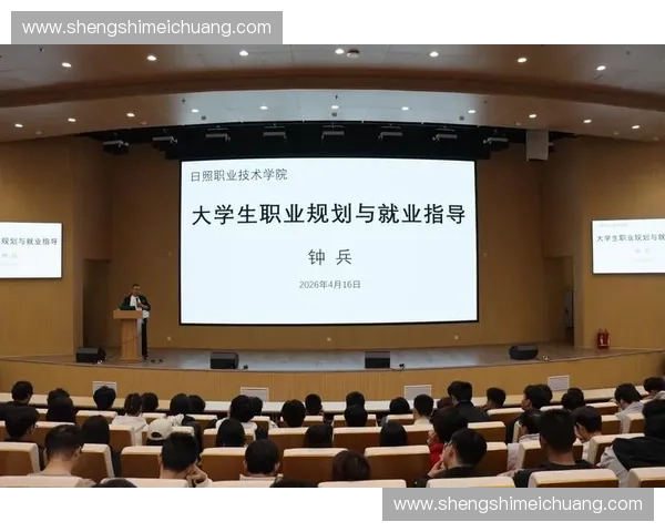 钩射技巧解析与实战应用全面指导与训练方法探索