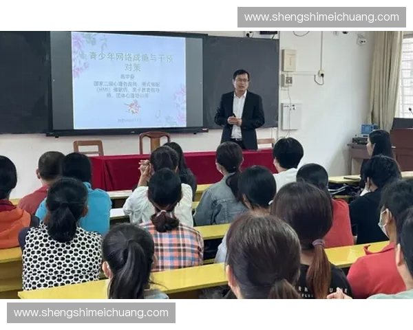 青少年竞技体育运动中心理韧性培养与团队协作能力提升路径研究